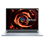 华硕无畏Pro 14 酷睿版