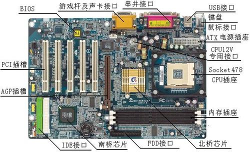 温州市电脑开机自检时死机 电脑找不到硬盘