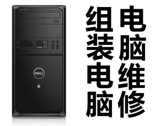 温州市主板BIOS标识意义及如何看BIOS容量