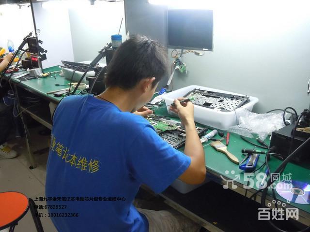 巴彦淖尔市BIOS中无法用上下方向键修改启动项