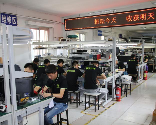 巴彦淖尔市智能手机出现屏幕漂移现象