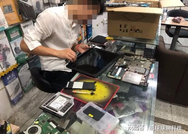 巴彦淖尔市硬盘坏道能用修复吗/如何修复硬盘坏道