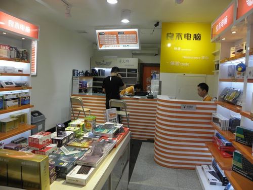 延吉市笔记本电脑屏幕闪烁 液晶屏忽明忽暗