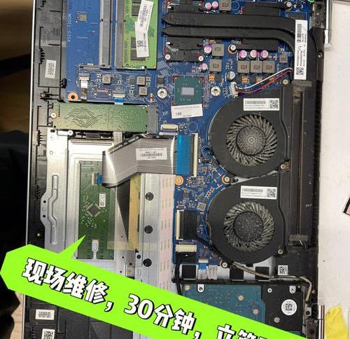 延吉市在鼠标属性中无法禁用触控板